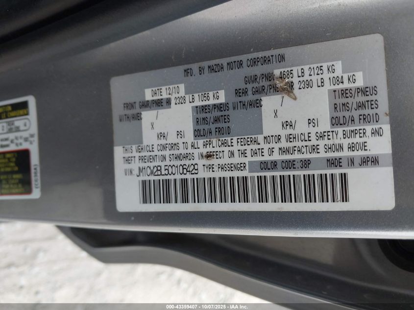 2012 Mazda Mazda5 Sport VIN: JM1CW2BL5C0106429 Lot: 43359407