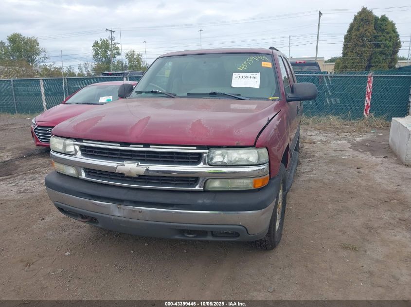2004 Chevrolet Tahoe Ls VIN: 1GNEK13Z84J301719 Lot: 43359446