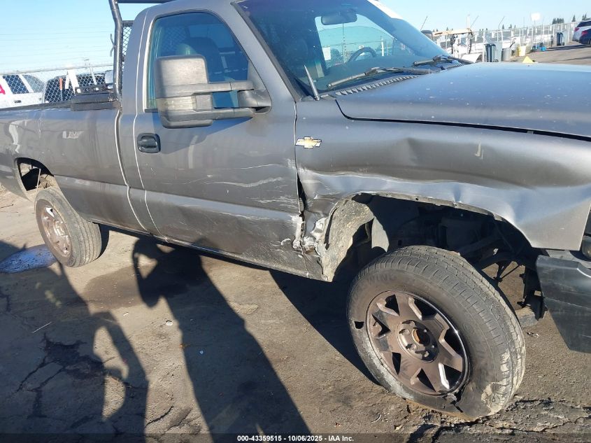 2001 Chevrolet Silverado 1500 VIN: 1GCEC14W31Z296341 Lot: 43359515