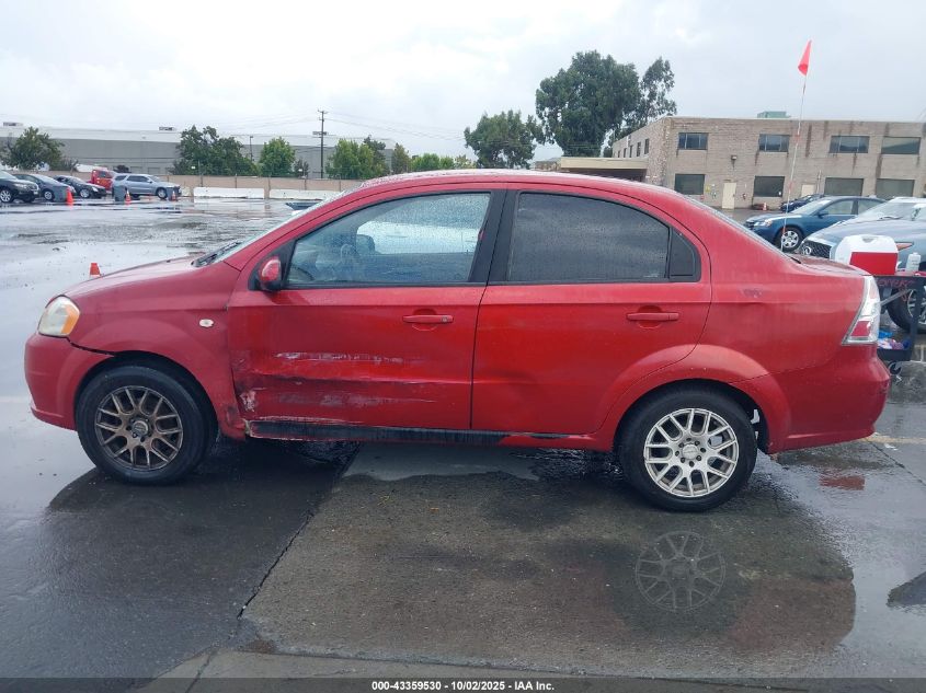 2008 Chevrolet Aveo Ls VIN: KL1TD56678B098770 Lot: 43359530