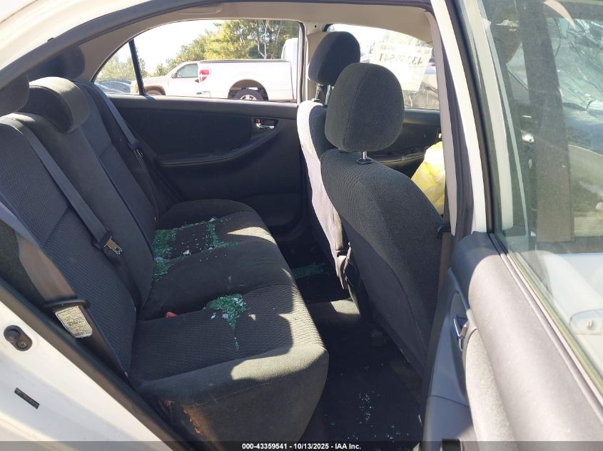 2008 Toyota Corolla S VIN: 2T1BR32E48C927979 Lot: 43359541