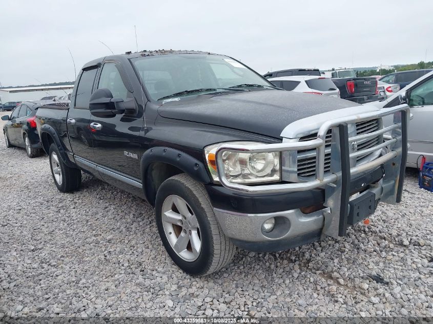 2008 Dodge Ram 1500 Slt VIN: 1D7HU18N78S608634 Lot: 43359581