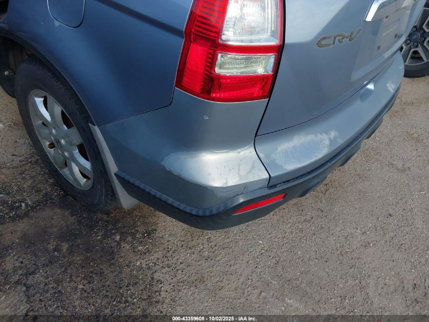 2009 Honda Cr-V Ex VIN: 3CZRE38529G705475 Lot: 43359608