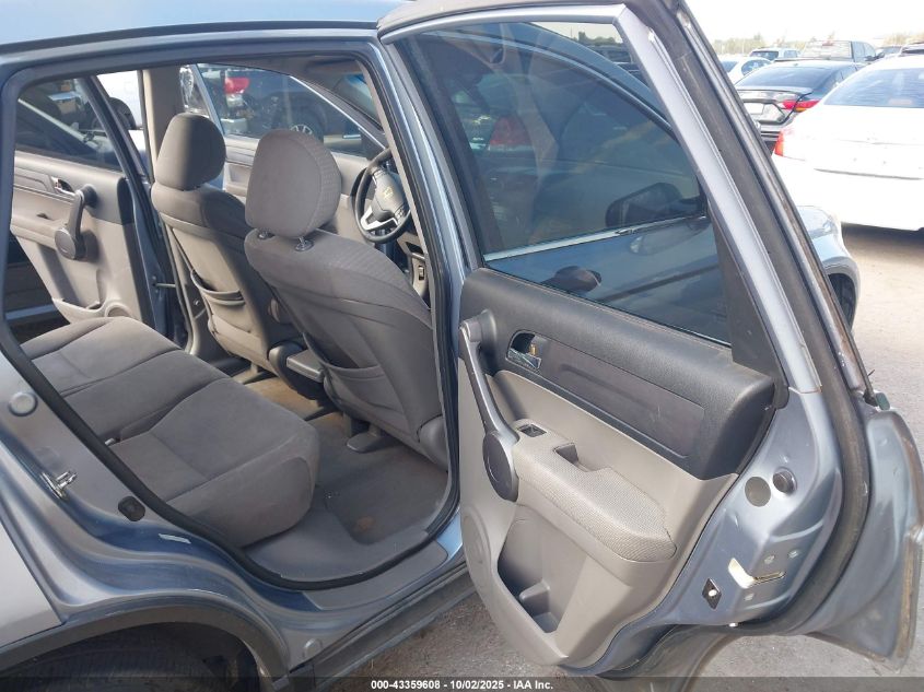 2009 Honda Cr-V Ex VIN: 3CZRE38529G705475 Lot: 43359608