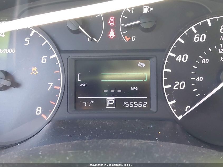 2014 Nissan Sentra S VIN: 3N1AB7AP1EL696383 Lot: 43359613