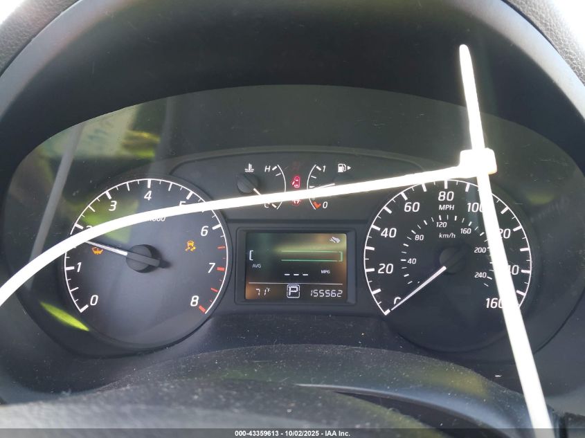 2014 Nissan Sentra S VIN: 3N1AB7AP1EL696383 Lot: 43359613