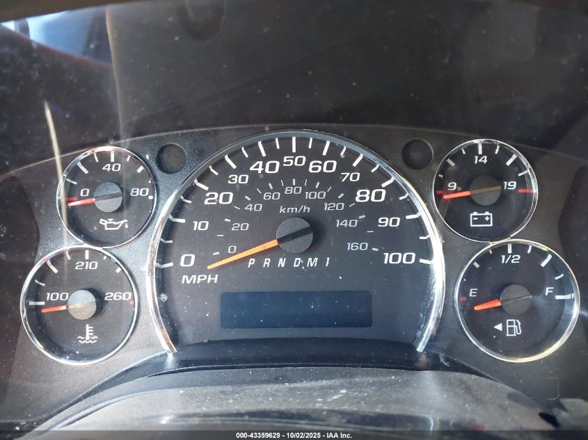 2016 Chevrolet Express 3500 Lt VIN: 1GAZGPFG7G1283218 Lot: 43359629