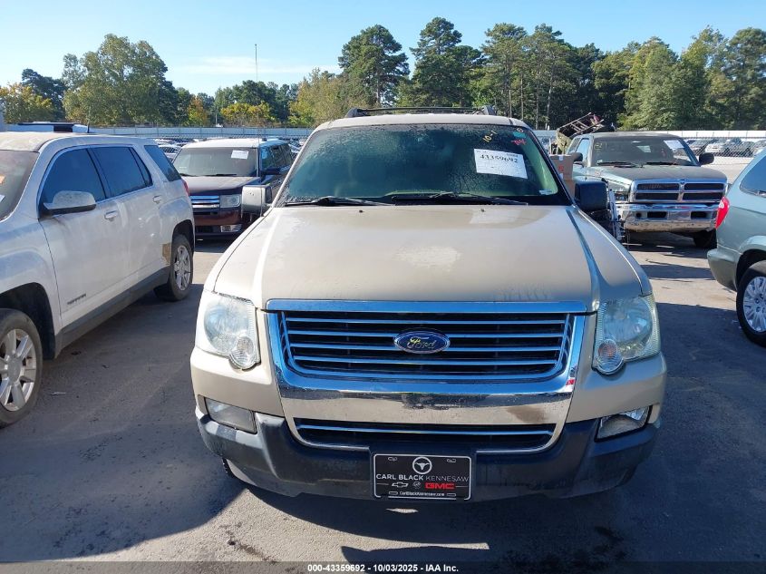 2007 Ford Explorer Xlt VIN: 1FMEU63EX7UA93029 Lot: 43359692