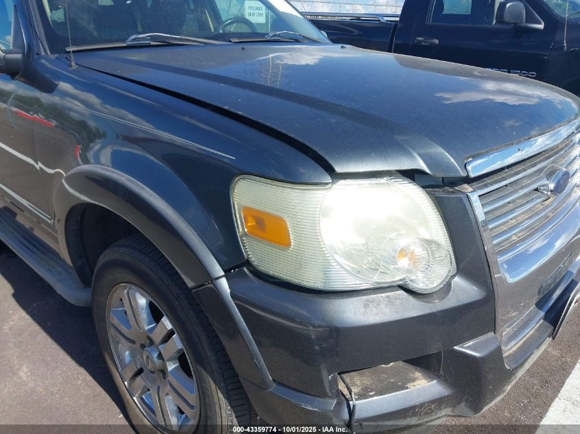 2010 Ford Explorer Limited VIN: 1FMEU6FE8AUA31759 Lot: 43359774