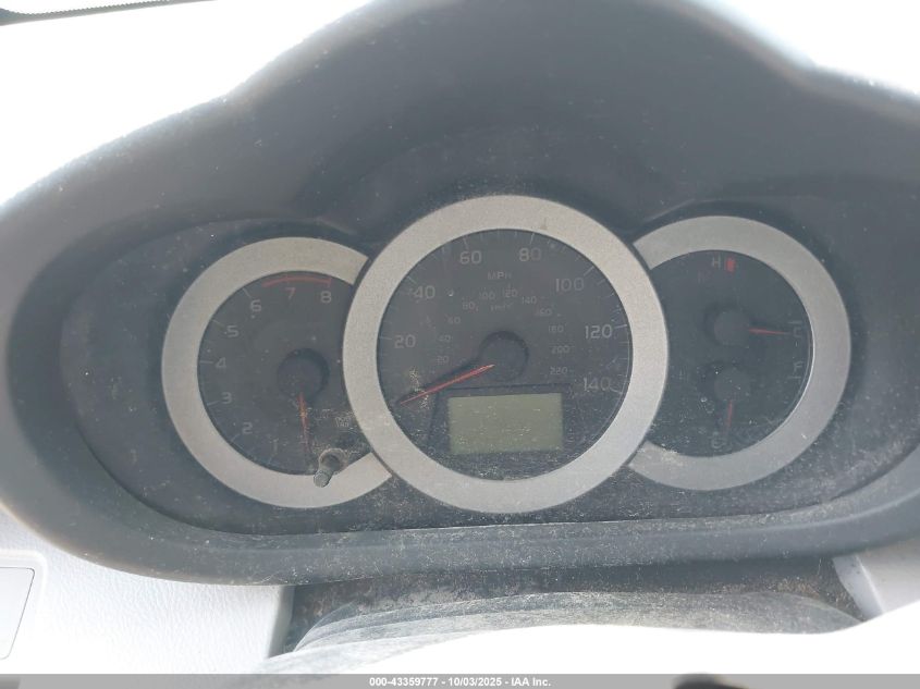 2007 Toyota Rav4 VIN: JTMZD33V575076234 Lot: 43359777