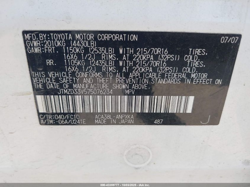 2007 Toyota Rav4 VIN: JTMZD33V575076234 Lot: 43359777