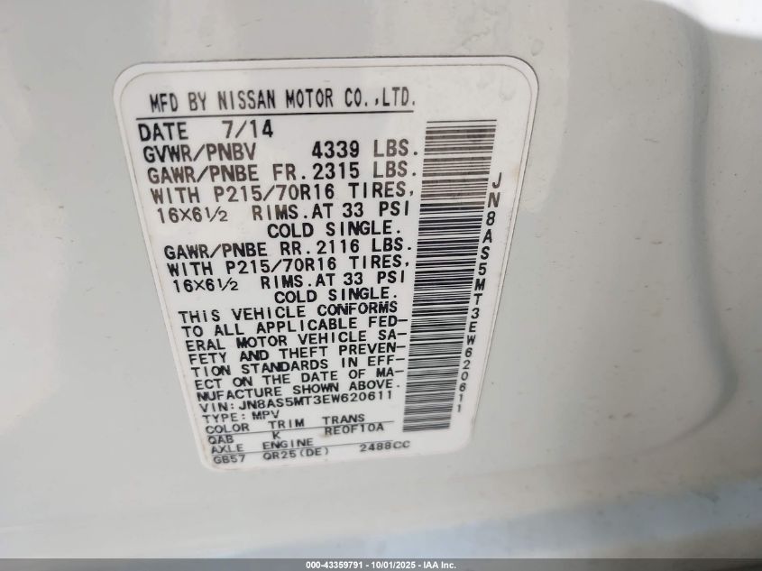 2014 Nissan Rogue Select S VIN: JN8AS5MT3EW620611 Lot: 43359791