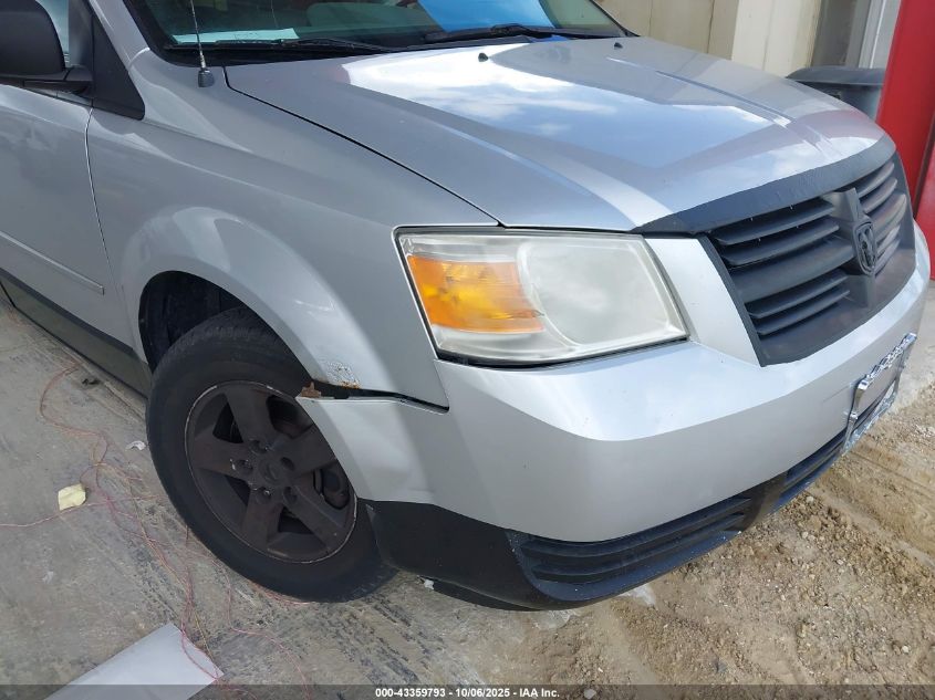 2008 Dodge Grand Caravan Se VIN: 2D8HN44H38R749745 Lot: 43359793