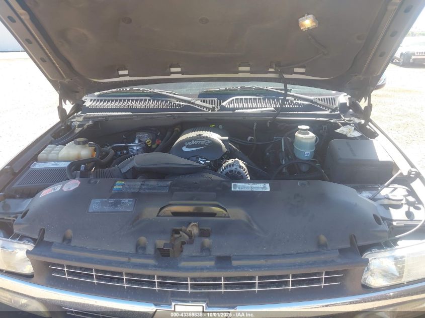 2002 Chevrolet Silverado 2500 Ls VIN: 1GCGK29U52Z132499 Lot: 43359835