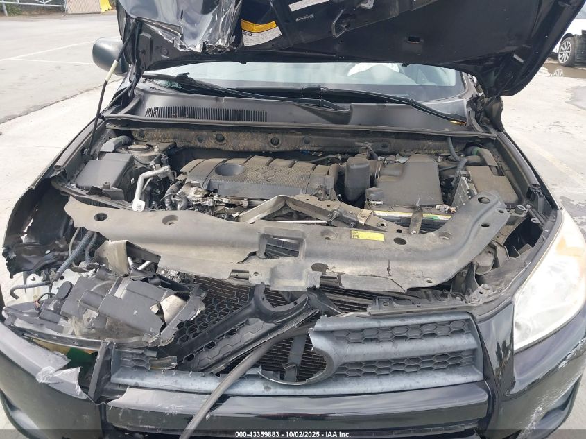 2011 Toyota Rav4 VIN: JTMBF4DV1B5047788 Lot: 43359883