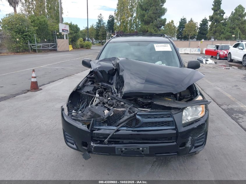 2011 Toyota Rav4 VIN: JTMBF4DV1B5047788 Lot: 43359883