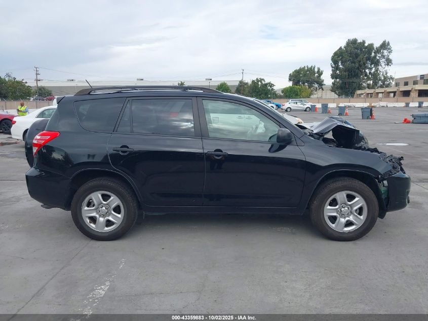2011 Toyota Rav4 VIN: JTMBF4DV1B5047788 Lot: 43359883