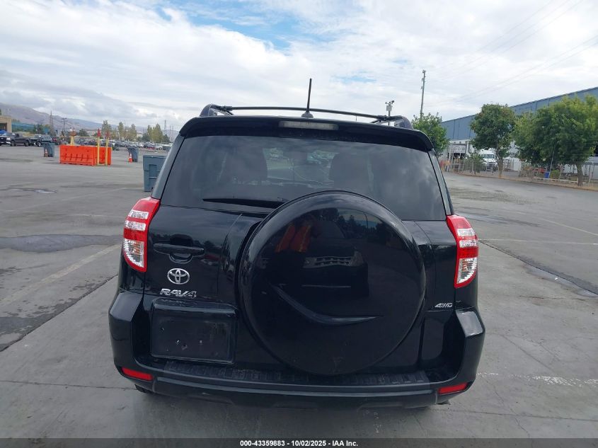 2011 Toyota Rav4 VIN: JTMBF4DV1B5047788 Lot: 43359883