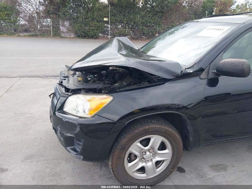 2011 Toyota Rav4 VIN: JTMBF4DV1B5047788 Lot: 43359883