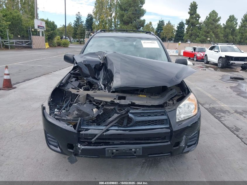 2011 Toyota Rav4 VIN: JTMBF4DV1B5047788 Lot: 43359883