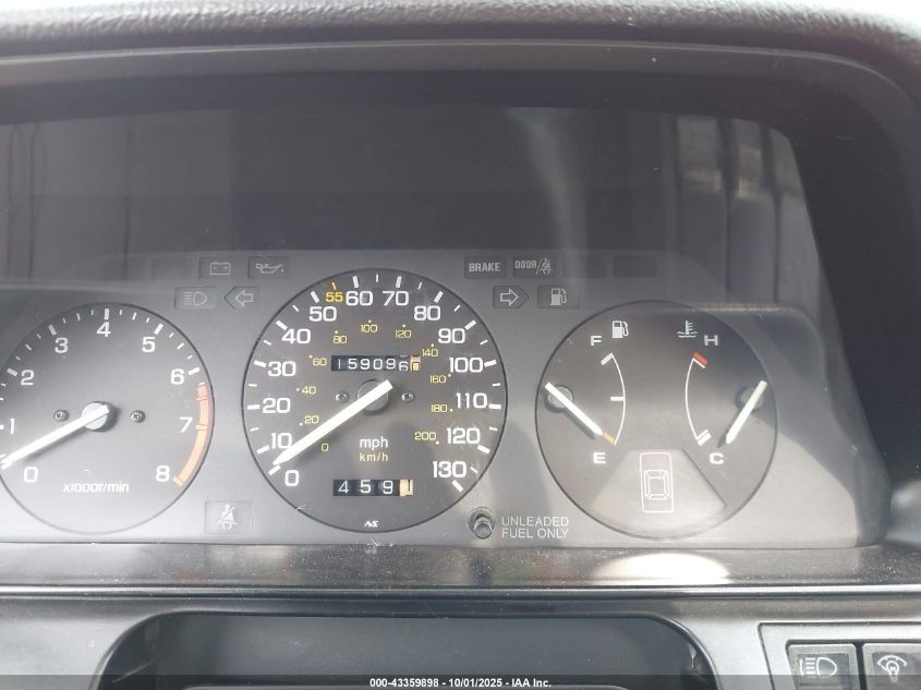 1988 Honda Accord Dx VIN: JHMCA5368JC081447 Lot: 43359898