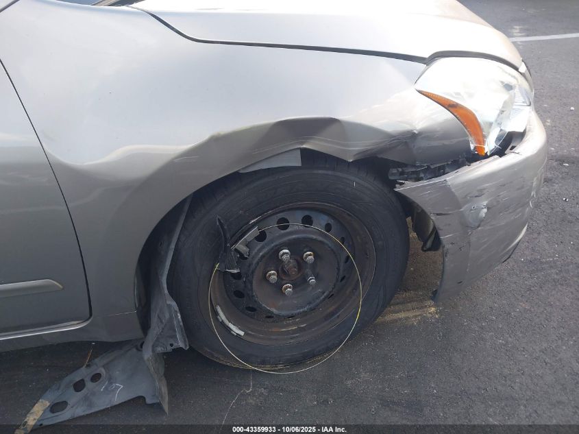 2011 Nissan Altima 2.5 S VIN: 1N4AL2AP0BC158493 Lot: 43359933