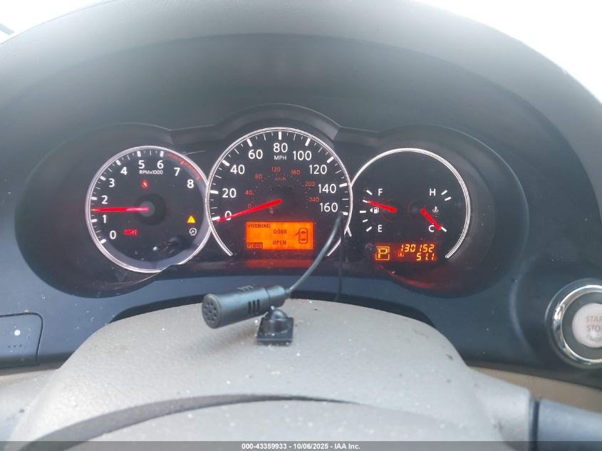 2011 Nissan Altima 2.5 S VIN: 1N4AL2AP0BC158493 Lot: 43359933