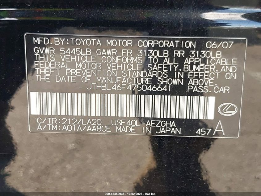 2007 Lexus Ls 460 VIN: JTHBL46F475046641 Lot: 43359935