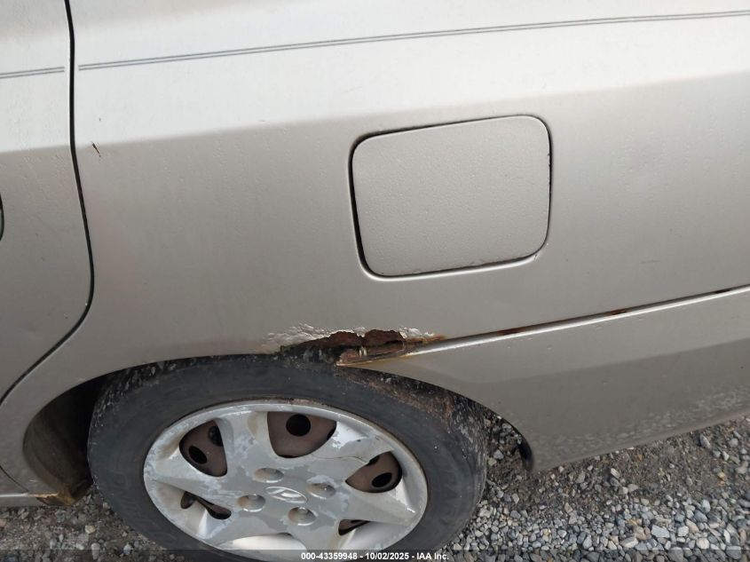 2005 Hyundai Elantra Gls/Gt VIN: KMHDN46D55U950645 Lot: 43359948