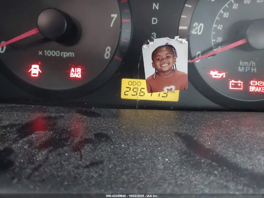 2005 Hyundai Elantra Gls/Gt VIN: KMHDN46D55U950645 Lot: 43359948