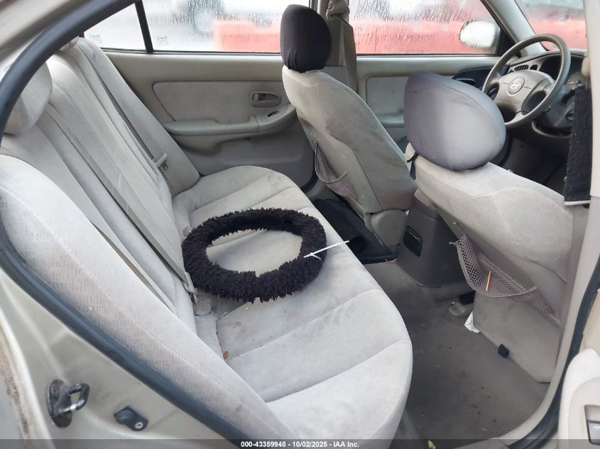 2005 Hyundai Elantra Gls/Gt VIN: KMHDN46D55U950645 Lot: 43359948