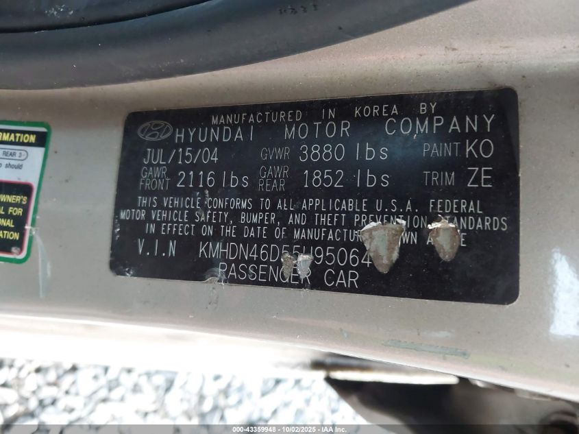 2005 Hyundai Elantra Gls/Gt VIN: KMHDN46D55U950645 Lot: 43359948