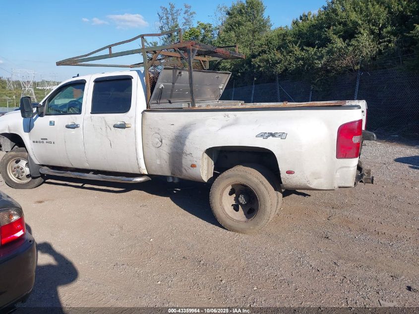 2008 GMC Sierra 3500Hd Work Truck VIN: 1GTJK33688F148843 Lot: 43359964