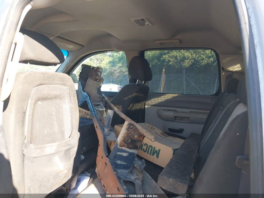 2008 GMC Sierra 3500Hd Work Truck VIN: 1GTJK33688F148843 Lot: 43359964