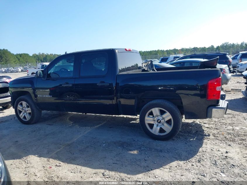 2008 Chevrolet Silverado 1500 Lt1 VIN: 3GCEC13J68G256142 Lot: 43359984