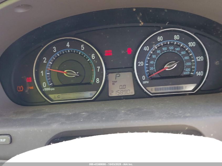 2007 Kia Optima Lx V6 VIN: KNAGE124075104410 Lot: 43360086