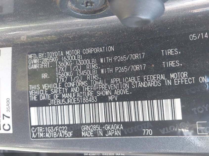 2014 TOYOTA 4RUNNER TRAIL - JTEBU5JR0E5188483