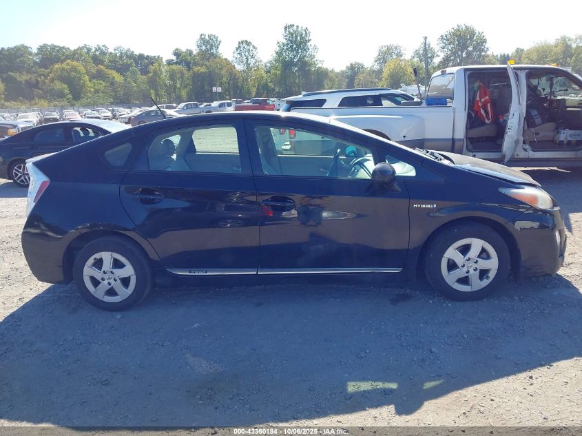 2011 Toyota Prius Four VIN: JTDKN3DU0B1412005 Lot: 43360184