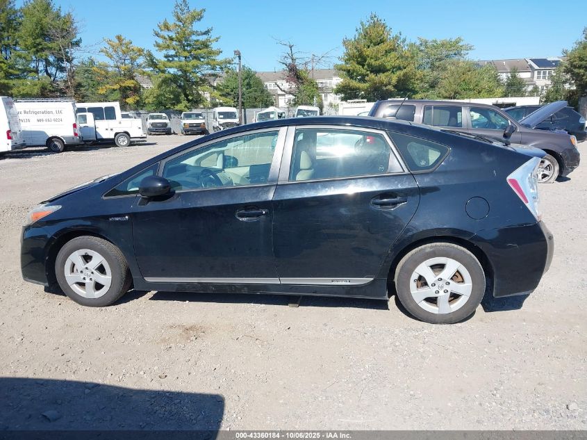 2011 Toyota Prius Four VIN: JTDKN3DU0B1412005 Lot: 43360184