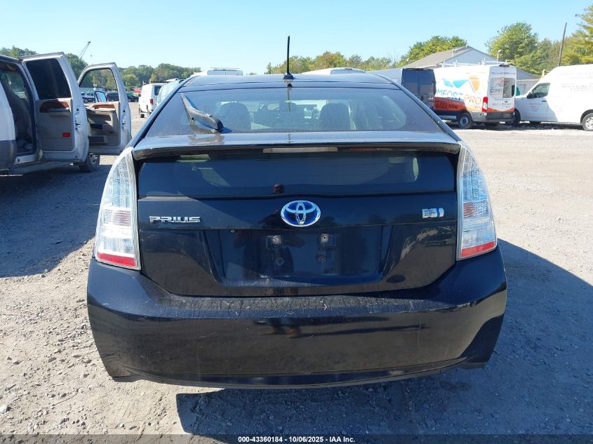 2011 Toyota Prius Four VIN: JTDKN3DU0B1412005 Lot: 43360184