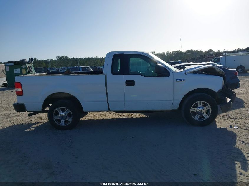 2005 Ford F-150 Stx/Xl/Xlt VIN: 1FTRF12215NA47106 Lot: 43360208