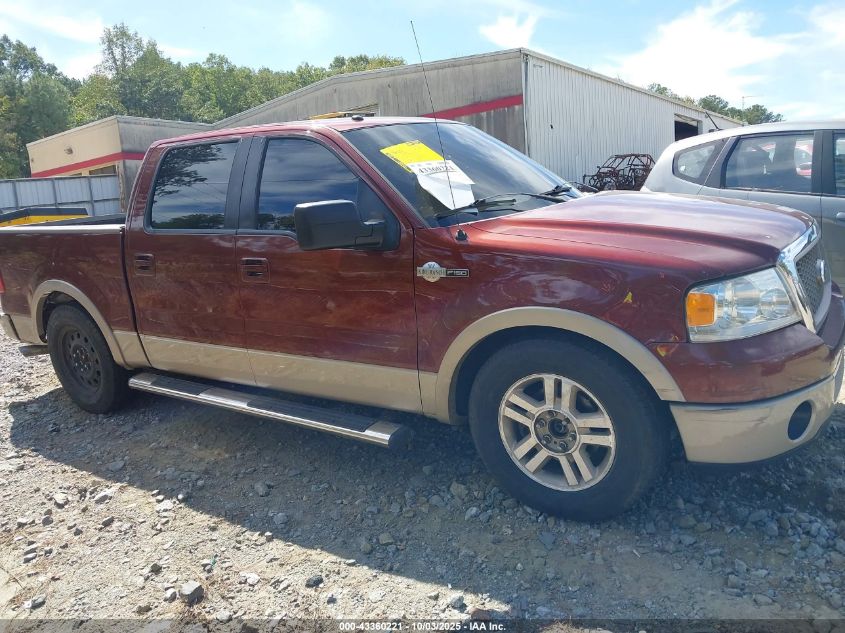 2007 Ford F-150 Lariat/Xlt VIN: 1FTPW12V97KC21168 Lot: 43360221