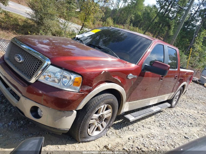 2007 Ford F-150 Lariat/Xlt VIN: 1FTPW12V97KC21168 Lot: 43360221