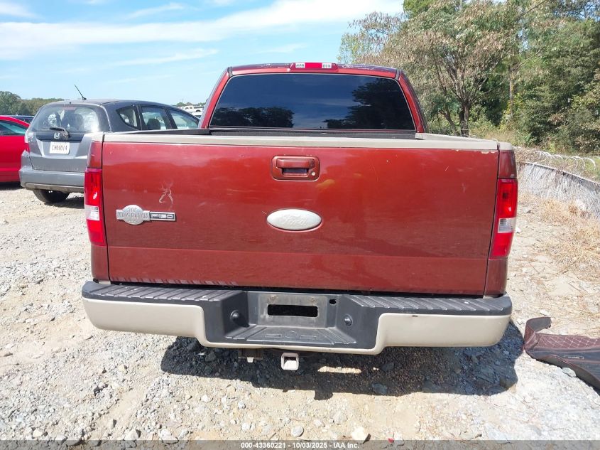 2007 Ford F-150 Lariat/Xlt VIN: 1FTPW12V97KC21168 Lot: 43360221