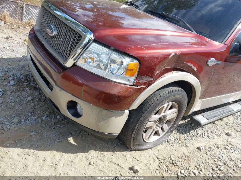 2007 Ford F-150 Lariat/Xlt VIN: 1FTPW12V97KC21168 Lot: 43360221