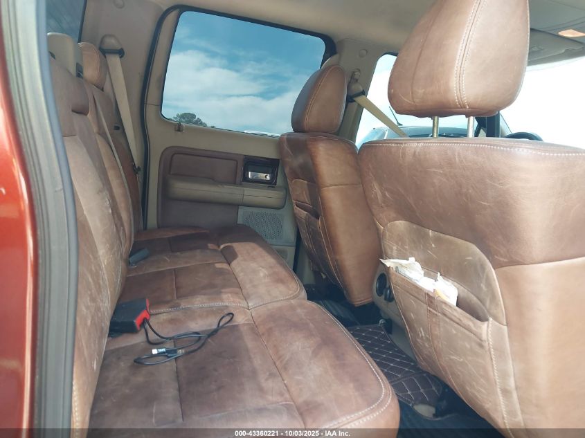 2007 Ford F-150 Lariat/Xlt VIN: 1FTPW12V97KC21168 Lot: 43360221