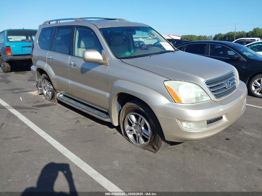 2008 Lexus Gx 470