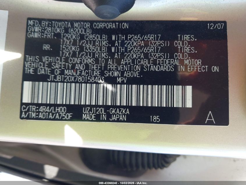 2008 Lexus Gx 470 VIN: JTJBT20X780158403 Lot: 43360240