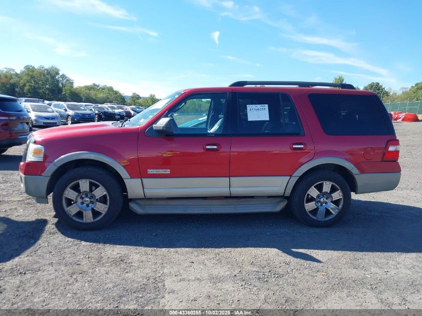 2008 Ford Expedition Eddie Bauer/King Ranch VIN: 1FMFU18578LA11989 Lot: 43360255