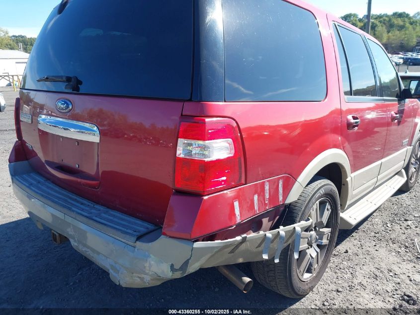 2008 Ford Expedition Eddie Bauer/King Ranch VIN: 1FMFU18578LA11989 Lot: 43360255